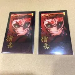 鬼滅の刃　ダイニング　お楽しみくじ　箔押しチェキ風ブロマイド　獪岳