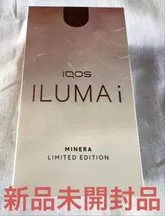 サンミモレ ファンデーション R1 2本 S8 2本 - メルカリ
