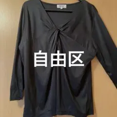 自由区 ブラック 長袖 Tシャツ 44