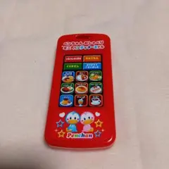 Penchan おもちゃ 赤