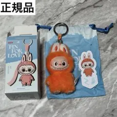 THE MONSTER PIN FOR LOVE 【Z】 ラブブ　イニシャル