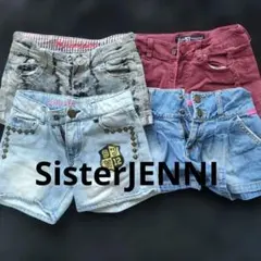 Love Sister Jenni スタッズ付きデニムショートパンツセット売り