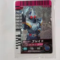 ㊺仮面ライダーブレイドカード