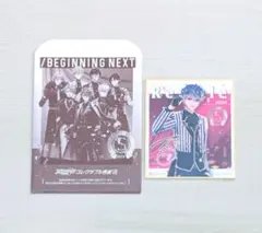 未開封 アイドリッシュセブン 春原 百瀬 コレクタブル色紙 Ⅶ