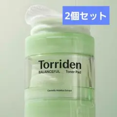 新品未開封】トリデン バランスフル シカトナーパッド 6個セット