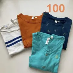 Samansa Mos2 Lagom まとめ売り4点