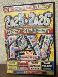 2025〜2026 Best Of Best PV Awards！洋楽4枚DVD