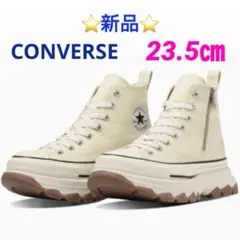 CONVERSE ALL STAR R TREKWAVE Z HI 23.5㎝