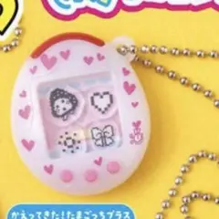 たまごっち シャカシャカチャームコレクション２