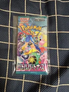 ポケモンカードゲーム バトルパートナーズ×3パック