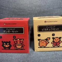 2026年最新】ブックエンド ゲンガーの人気アイテム - メルカリ