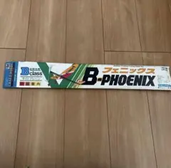希少レアB-PHOENIX フェニックスゴム動力飛行機キット