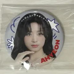 BABYMONSTER アヒョン　缶バッジ　うちわ　ポスター　ナップサック 2026年最新】babymonster アヒョン 缶バッジの人気アイテム - メルカリ