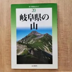 Item thumbnail for item 2f973596-9782-4baf-bc50-a59e5532ddf3