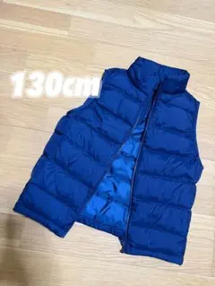 ☆130cm☆UNIQLOユニクロダウンベスト、ネイビー紺色、キッズ子供用
