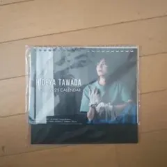 Item thumbnail for item d6579478-b774-40f2-98f9-652b8841eba9