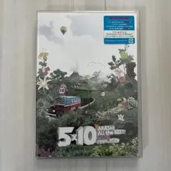 嵐/5×10 All the BEST!CLIPS 1999-2009〈2枚組〉