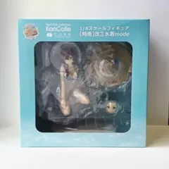 艦隊これくしょん～艦これ～ 時雨改三水着mode 1/8 完成品フィギュア