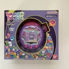 【新品未開封】たまごっち パラダイス パープルスカイ　Purple Sky