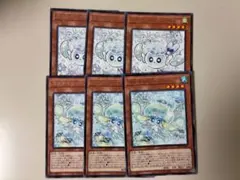遊戯王 マルチャミー フワロス プルリア 6枚セットまとめ売り