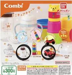 nishinishimu様 リクエスト 2点 まとめ商品