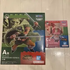 一番くじ ワンピース A賞 ゾロ C賞 チョッパー | Mercari