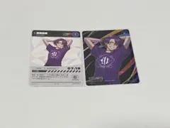 渡会雲雀 にじさんじフェス 2023 コレクションカード N1 R1