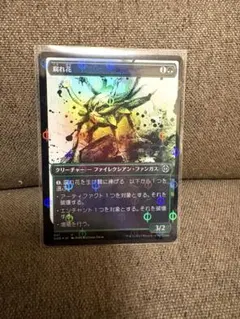 デュエルマスターズ 応援チューリップ | Mercari