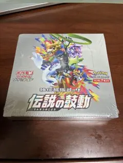 新品未開封 ポケモンセンター直接購入 伝説の鼓動 1Box - メルカリ