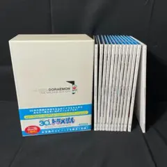 2026年最新】ドラえもん タイムマシンbox 1979の人気アイテム - メルカリ