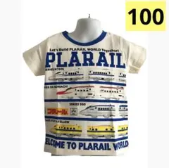 Tシャツ 100 キッズ 子供 男の子 夏 100％綿 新幹線 半袖　白