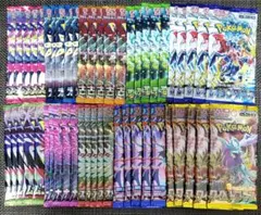 ポケモンカード 未開封パック まとめ売り 50パック - メルカリ