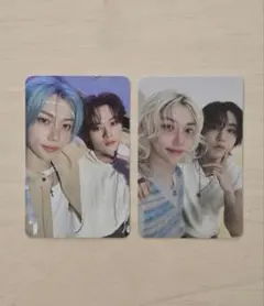 StrayKids スキズ フィリックス リノ ハン rockstar ATE