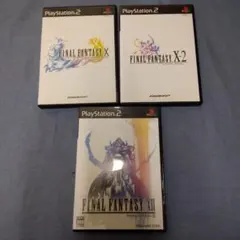 【PS2】 3点セット ・ファイナルファンタジー X X-2 XⅡ
