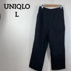 ユニクロ【L】レディースワイドパンツ/リラックス/レーヨン混/ヘンプ混