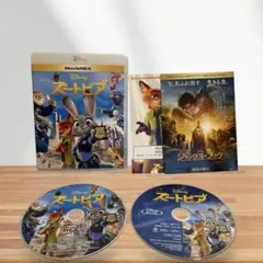 ディズニー ズートピア ブルーレイ + DVD MovieNEX 2枚組