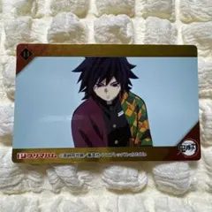 Item thumbnail for item e23573fc-c542-4b41-b02c-65612da21420