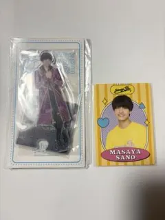 佐野晶哉 アクスタ 20夏 プロフィールカード Aぇ!group