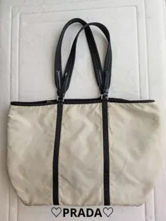 PRADA プラダ トートバッグ ナイロン ベージュ