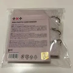 TXT GBGB フォトカードバインダー