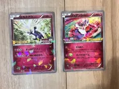 ポケモンカード　XYプロモ　ゼルネアス　ディアンシー