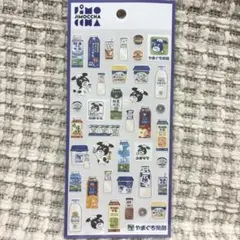 やまぐち愛着プロダクト ジモッチャ シール やまぐち県酪 JIMOCCHA
