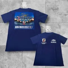 ☆即完売☆ 侍ジャパン2026/ロングT/#2:牧秀悟 - メルカリ
