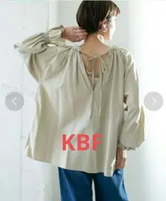 KBF キャンディースリーブボリュームブラウス