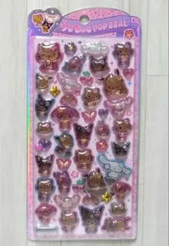 【新品】サンリオキャラクターズ　日焼け　うるちゅるポップシール　キティ　クロミ