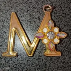 【訳あり】 お値下げ不可 Мチャーム チャーム チェーンなし