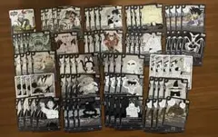 2025年最新】フュージョンワールドまとめ売りの人気アイテム