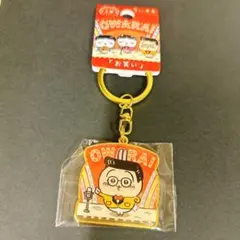 ちいかわ 大阪限定 お笑い アクリルキーホルダー