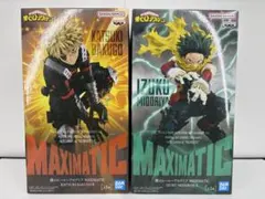 緑谷出久 爆豪勝己 フィギュア