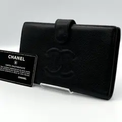 CHANEL ブラックレザー 二つ折り財布　キャビアスキン　がま口　レザー　ココ